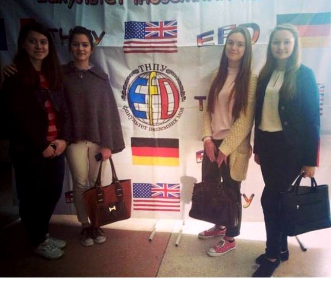 Факультет іноземних мов - улюблений!